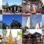Bhimshankar