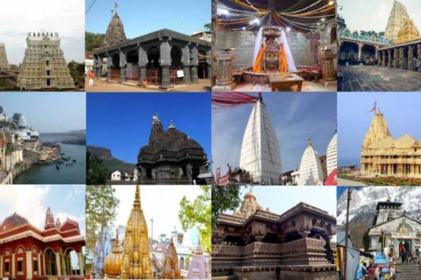 Bhimshankar