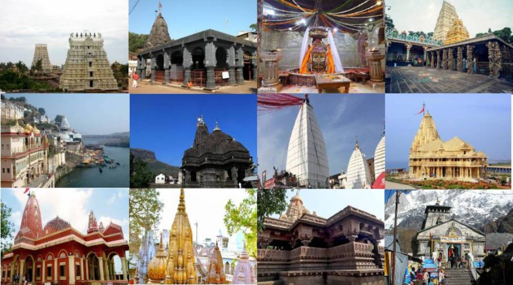 Bhimshankar