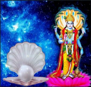 Vishnu Shlokha 53 chitra