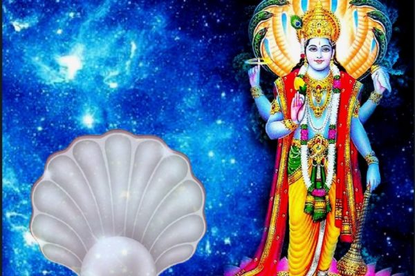 Vishnu Shlokha 53 chitra