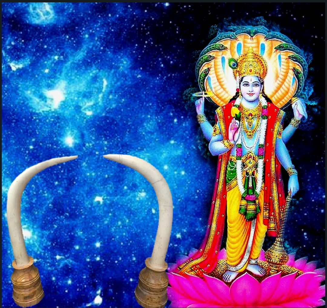 Vishnu sahasranamam 77 shlokha