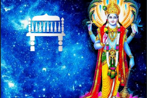 Vishnu Sahasranamam Purva Phalguni Naksht