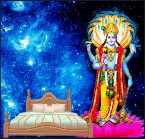 Utram
