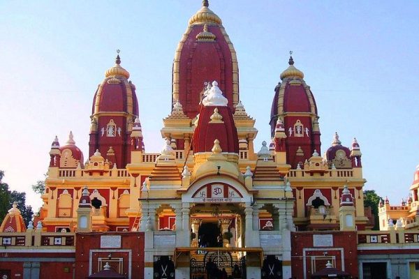 Birla mandir front view