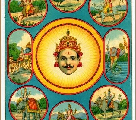 The Navagrahas