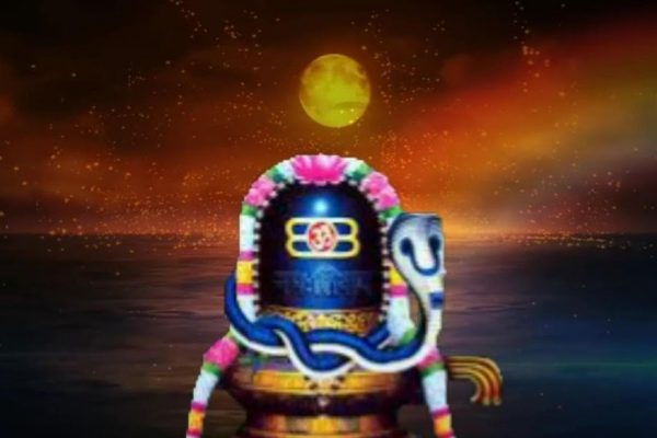 The shiva lingam -An image of creation